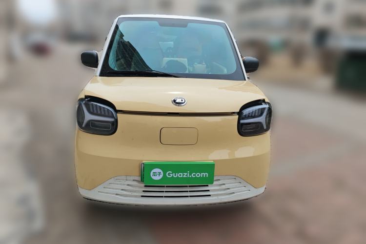 Used Know Beans Rainbow 2024 Colorful Cloud Edition Front