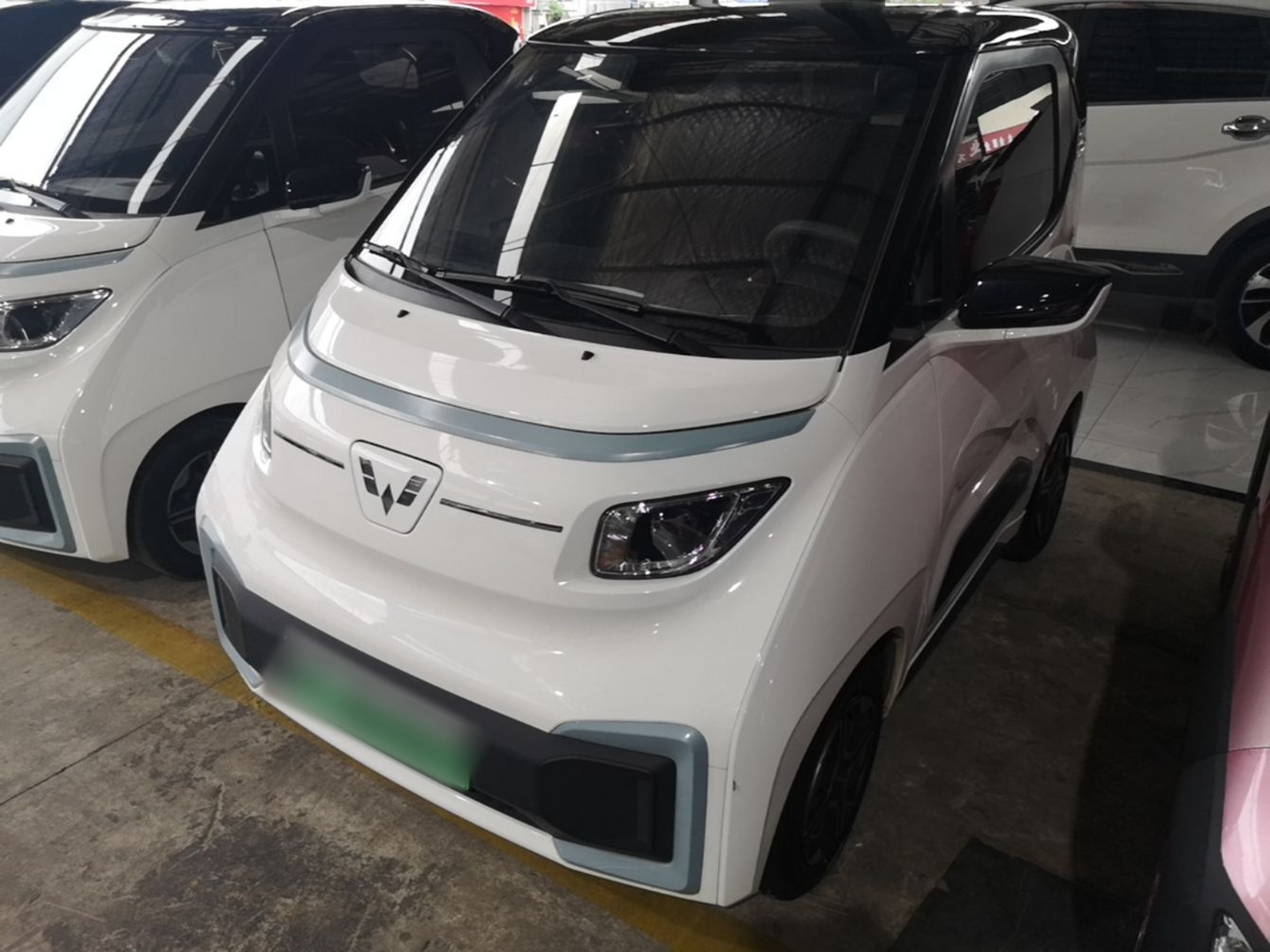 Under Front Bumper
