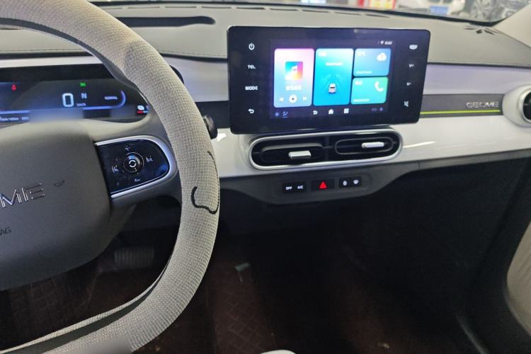 Used Geely Galaxy Panda 2025 210km Panda Kart
