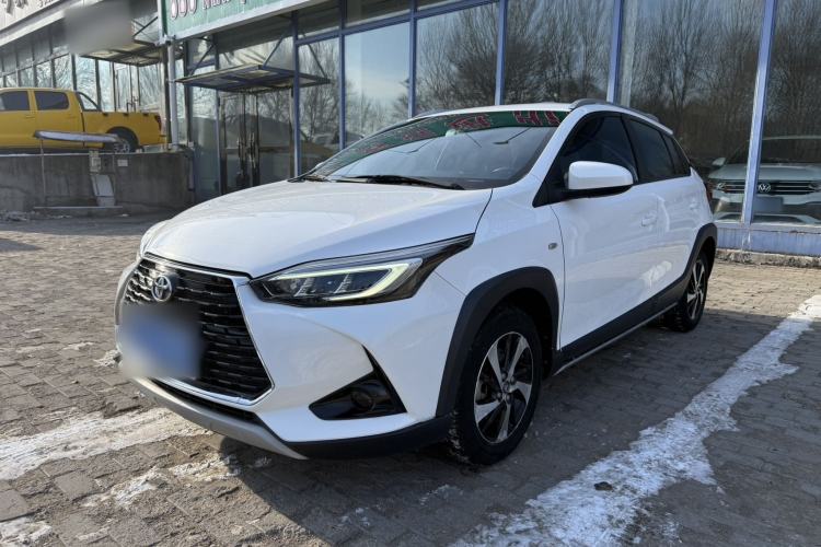 Used Toyota YARiS L Zhi Xuan 2021 X-Trail 1.5L CVT Leading Edition