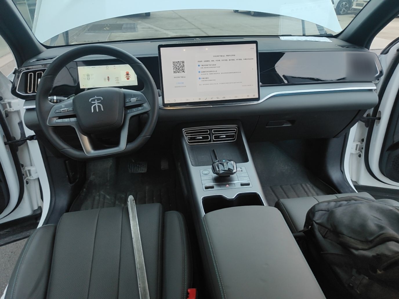 BYD Song Pro New Energy 2025 Second-Generation Intelligent Driving Version DM-i 115KM Excellence Edition — снимка 12