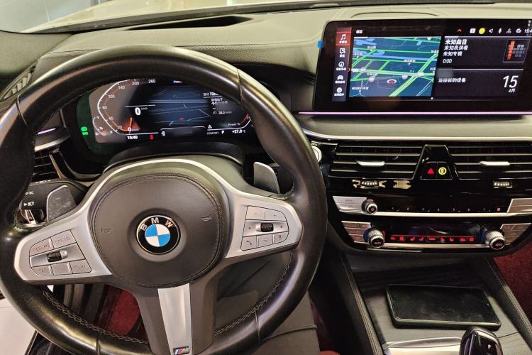 Used BMW 5 Series 2023 530Li Luxury Edition M Sport Package Center Console