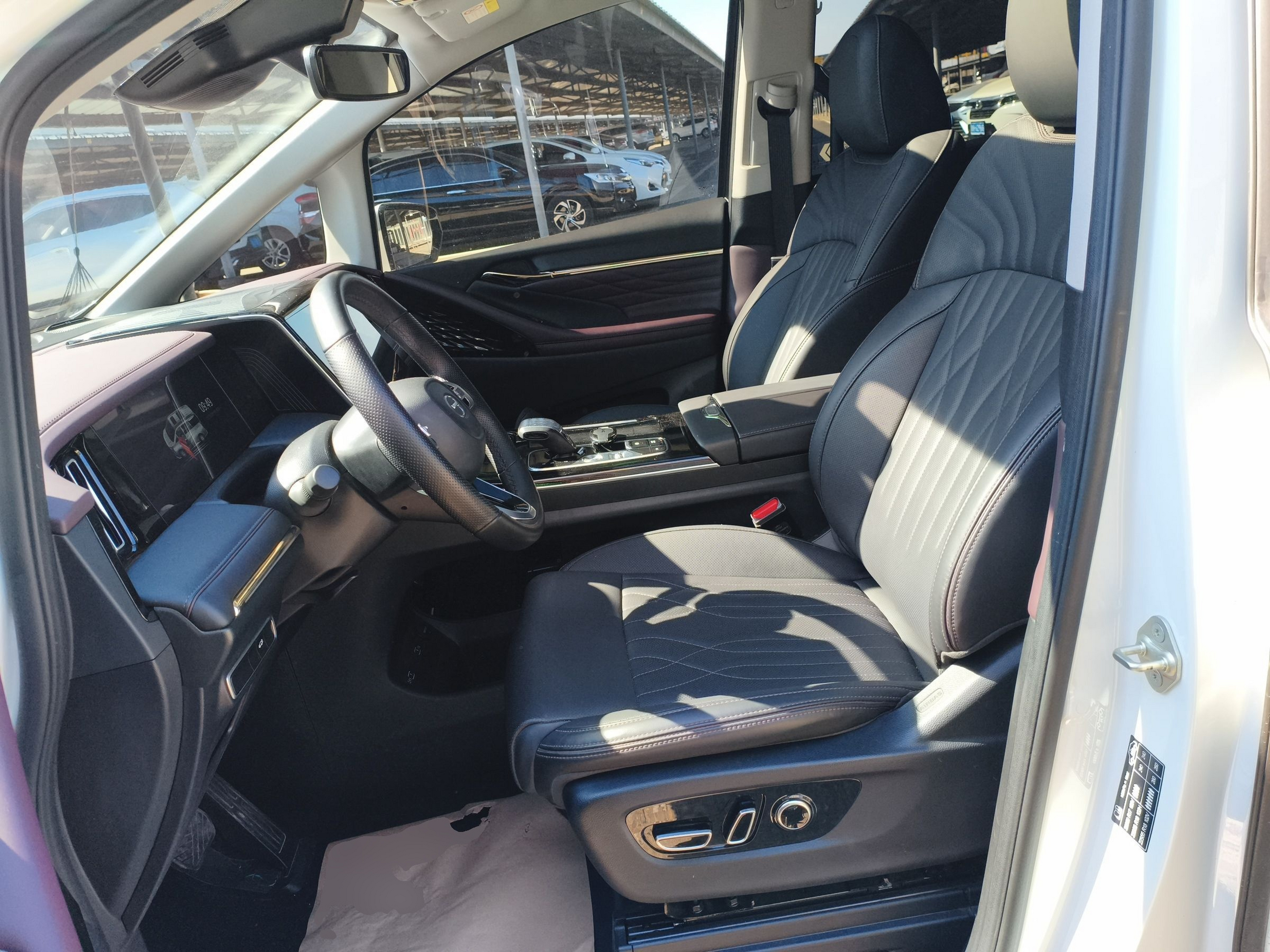 Front Interior