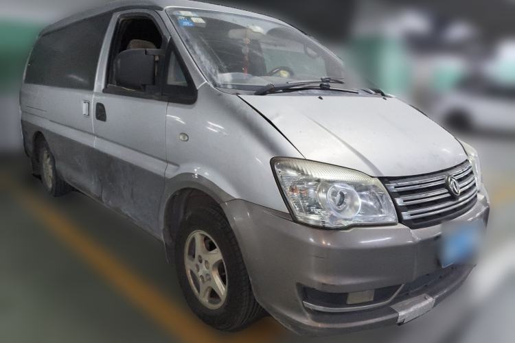 Used FORTHING Lingzhi 2014 M5 Q3 2.0L 7-seat Long-wheelbase Luxury Model