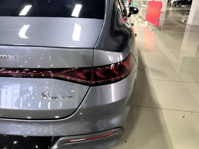 Used BYD Qin PLUS 2024 Honor Edition EV 510KM Leading Model — 7