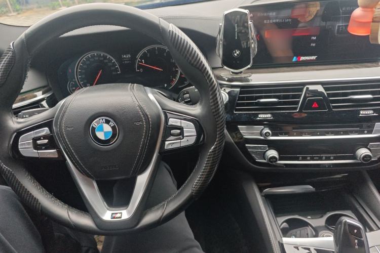 Used BMW 5 Series 2018 525Li M Sport Package Center Console