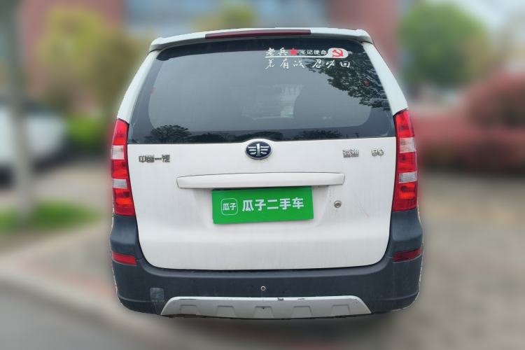 Used FAW Senya S80 2013 1.5L Manual 5-Seat Urban Fashion Edition Rear