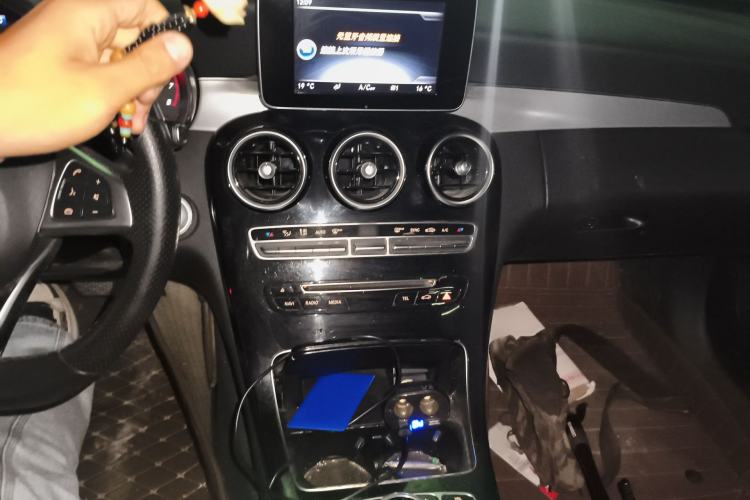 Used Mercedes-Benz C-Class 2017 Restyled C 200 Sport Edition Audio And AC Panel