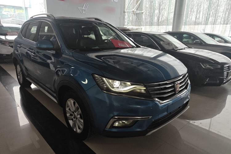 Used Roewe RX5 2016 20T Two-Wheel Drive Automatic Flagship Edition
