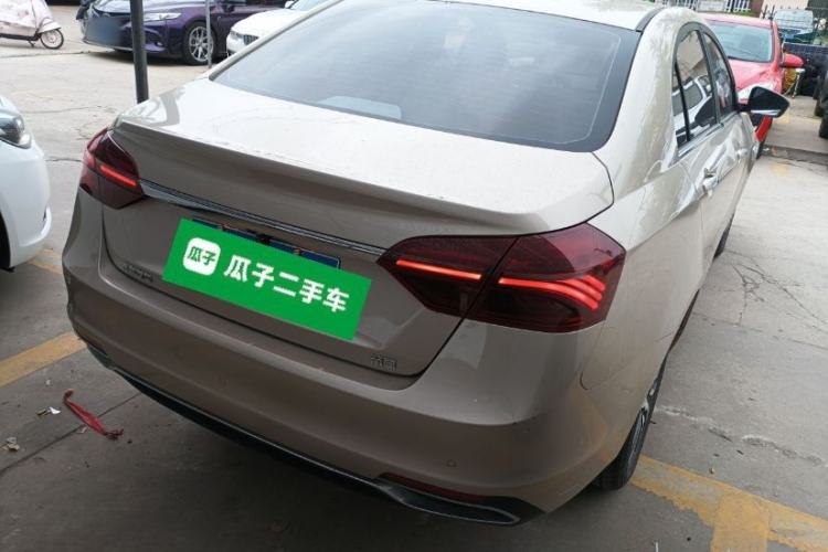 Used Geely Auto Emgrand 2020 1.5L Manual Upward Edition Rear Right 45 Deg
