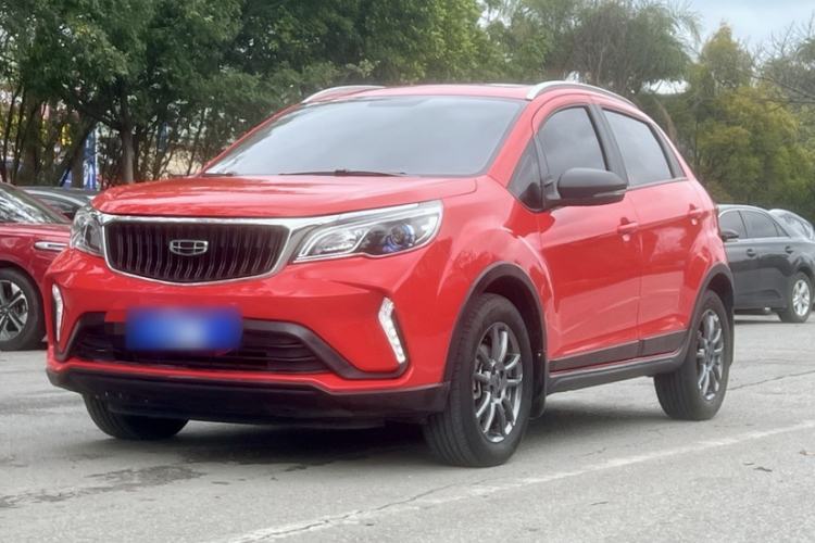 Used Geely Auto Vision X3 2021 PRO 1.5L CVT Deluxe Model