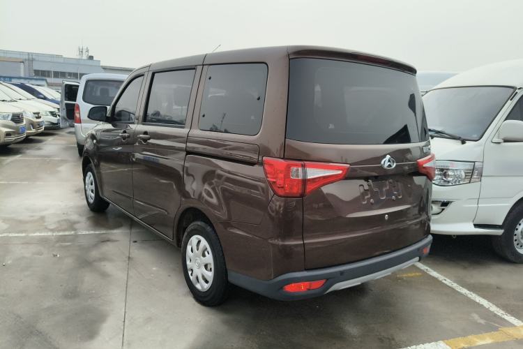 Used CHANGAN KAICHENG Ounuo S 2021 1.5L Ono S Smart Edition Dual-Steaming Air-Conditioned Bus JL473QG
