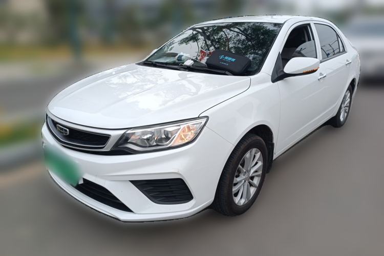 Used Geely Auto Vision 2020 Revised 1.5L Manual Asian Games Edition Guazi used car, China used car export, Used car for sale, Used cars, Cheapest cars for sale