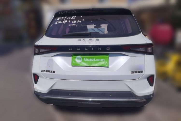 Used Wuling Asta 2021 1.5T CVT Starlight Edition
