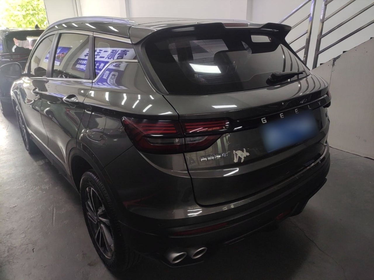 Geely Auto Coolray 2023 1.5T DCT Platinum Edition — снимка 4