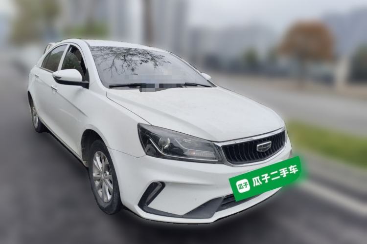 Used Geely Auto Emgrand 2021 UP 1.5L Manual Comfort Model Front Right 45 Deg