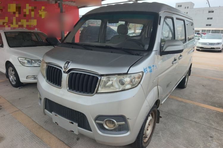 Used Jinbei Hiace X30 2013 1.3L Standard Version Guazi used car, China used car export, Used car for sale, Used  cars, Cheapest cars for sale