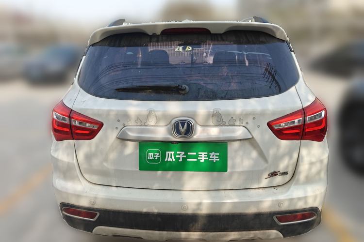 Used Changan CS35 2017 1.6L Automatic Luxury Model