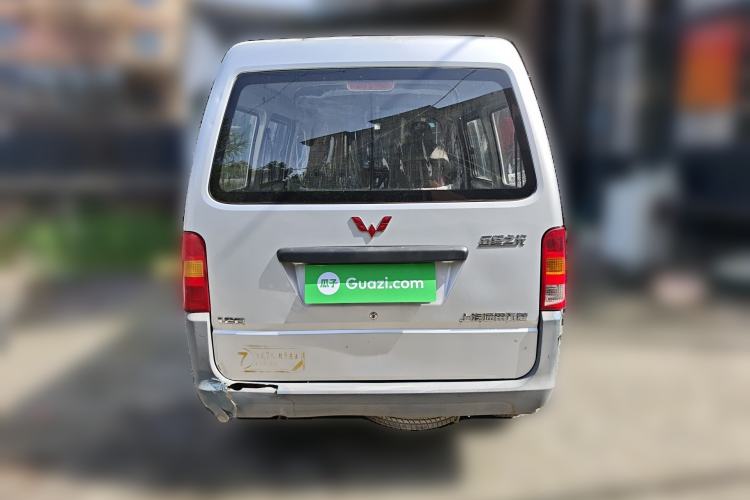 Used Wuling Zhiguang 2015 1.2L Practical LS-I Model