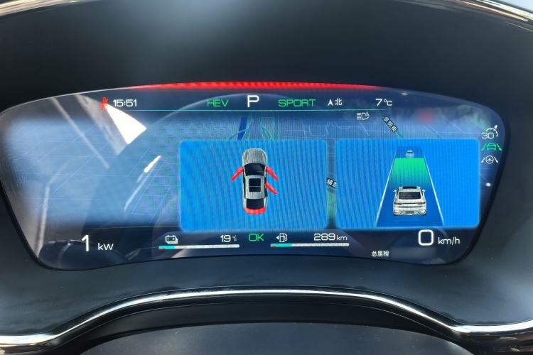 Used BYD Han 2022 DM-i 121KM Luxury Model