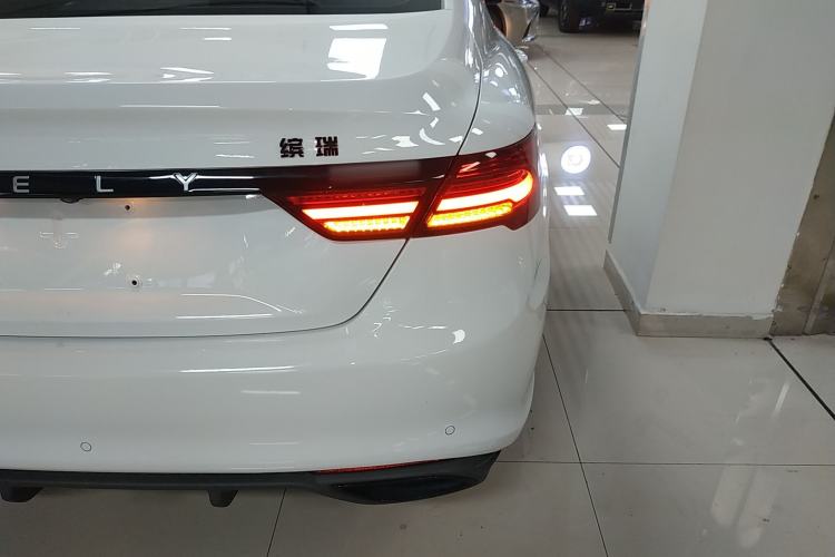 Used Geely Auto Binray 2021 1.4T CVT F-Sport Edition