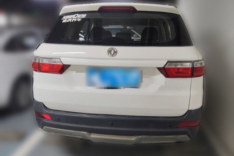 Used Dongfeng Fengon S560 2018 1.8L Manual Elite 7-Seater
