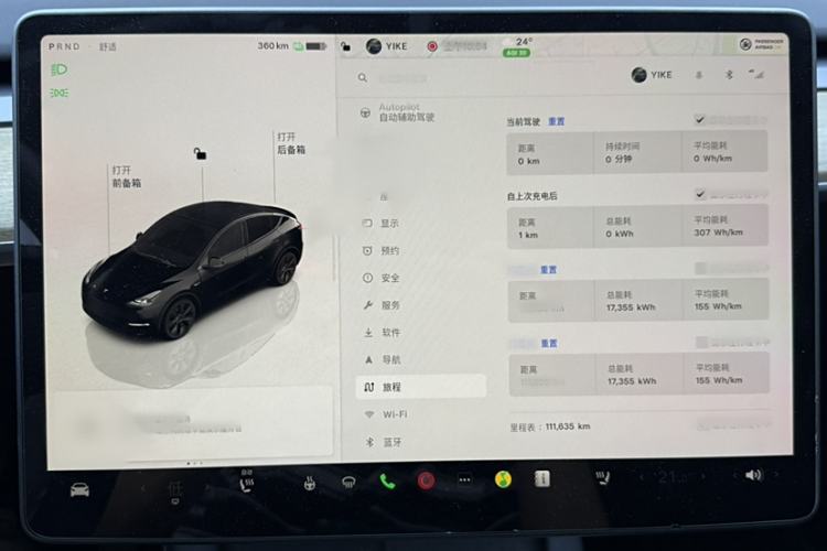 Used Tesla Model Y 2022 Revised Version Long-Range All-Wheel Drive