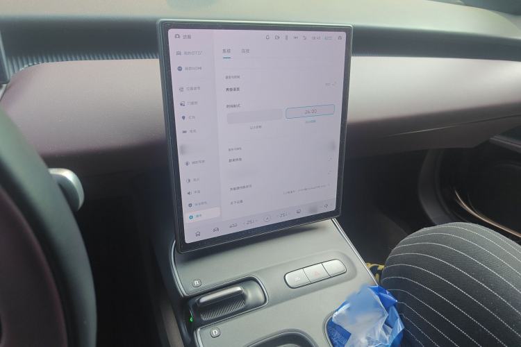 Used Nio ET5T 2023 75 kWh Touring Audio And AC Panel