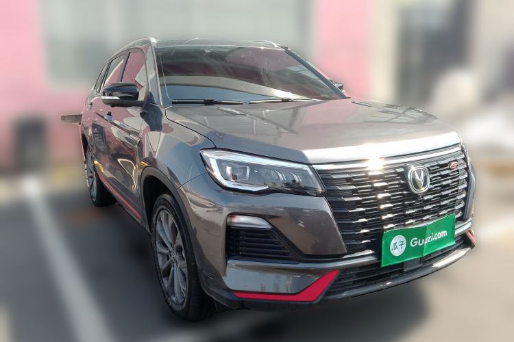 Used CHANGAN CS75 2023 Enjoy Edition 1.5T DCT Prestige Version
