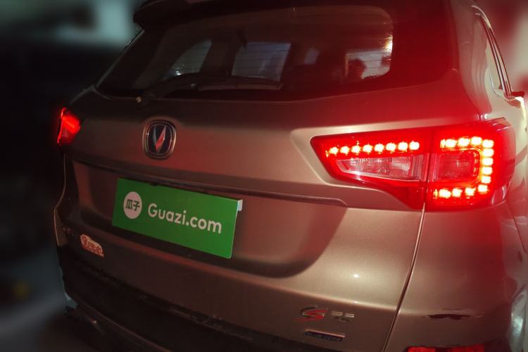 Used Changan CS75 2016 1.8T Automatic Elite Model China IV Standard