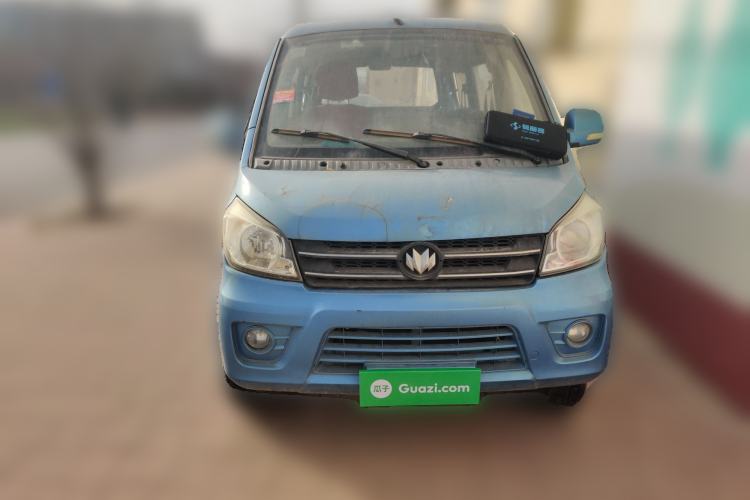 Used Nlmmotor Qiteng M70 2014 1.2L Entry-Level LJ469Q-AE2 Front