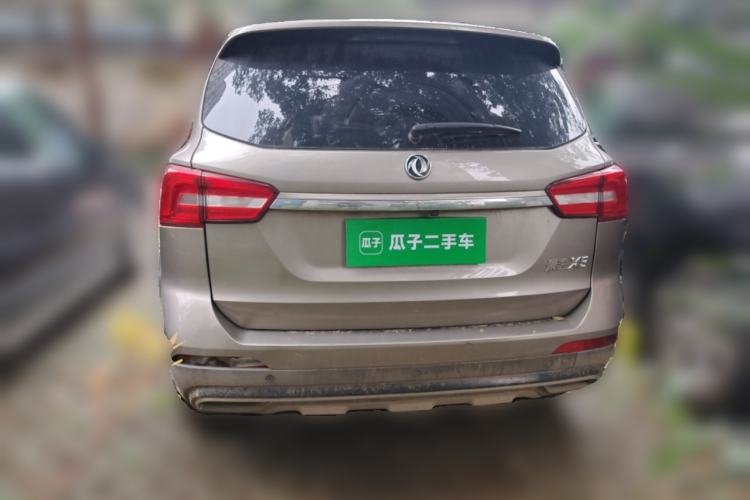 Used FORTHING Joyear X5 2017 Jingxiang Series 1.5T CVT Luxury Model