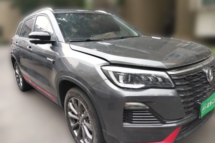 Used CHANGAN CS75 2023 Enjoy Edition 1.5T DCT Prestige Version