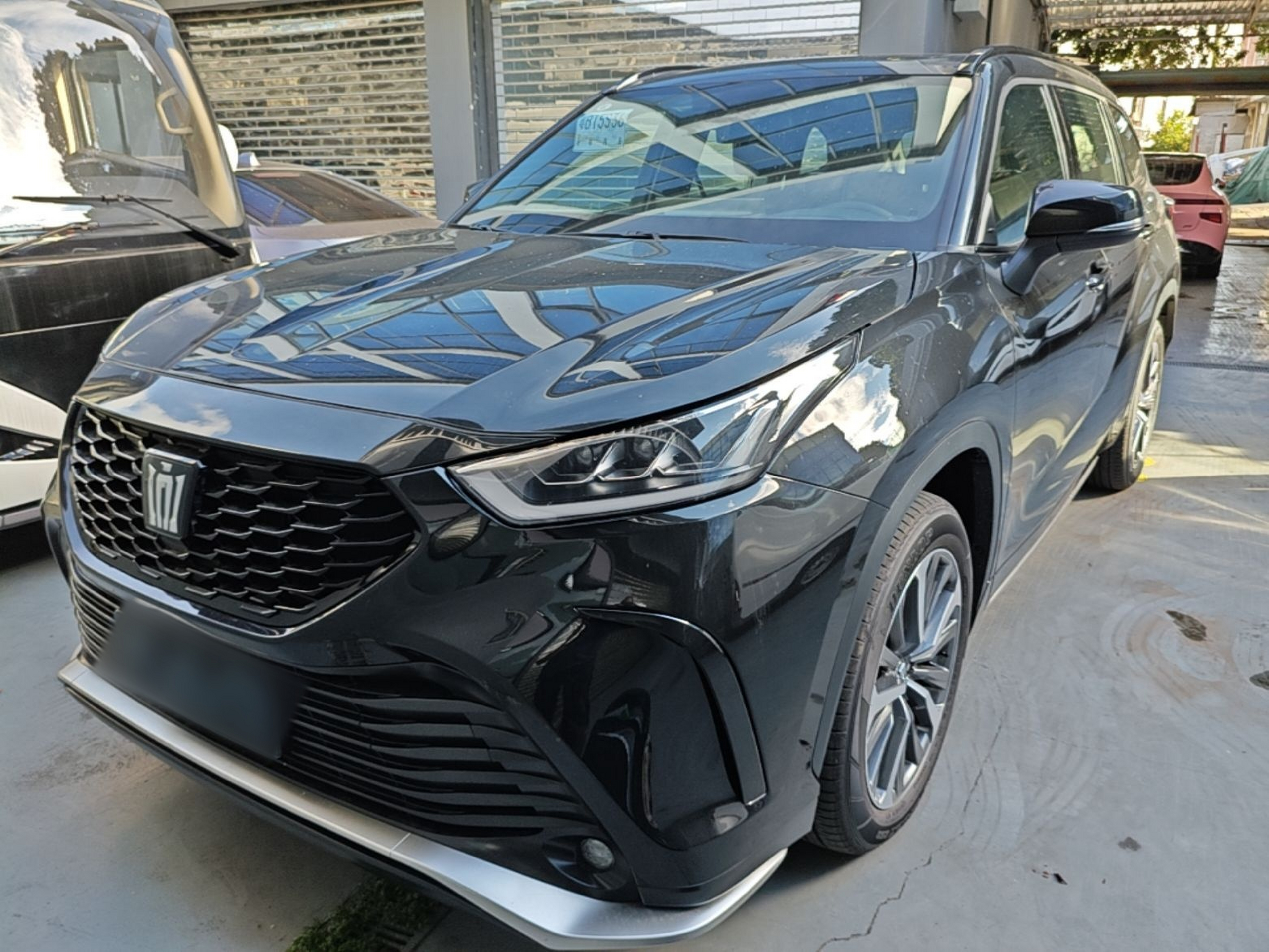 Under Front Bumper