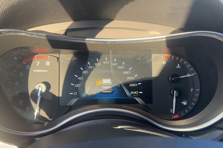 Used Haval H9 2017 2.0T Gasoline 4x4 Premium 5-Seater
