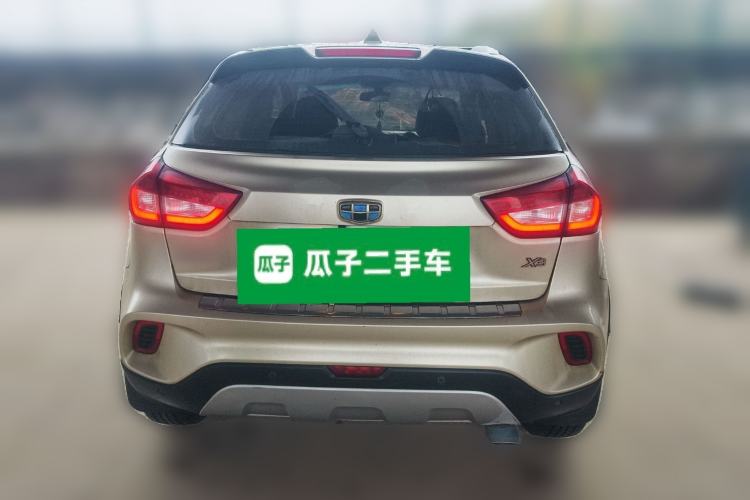 Used Geely Auto Vision X3 2017 1.5L Manual Luxury Model
