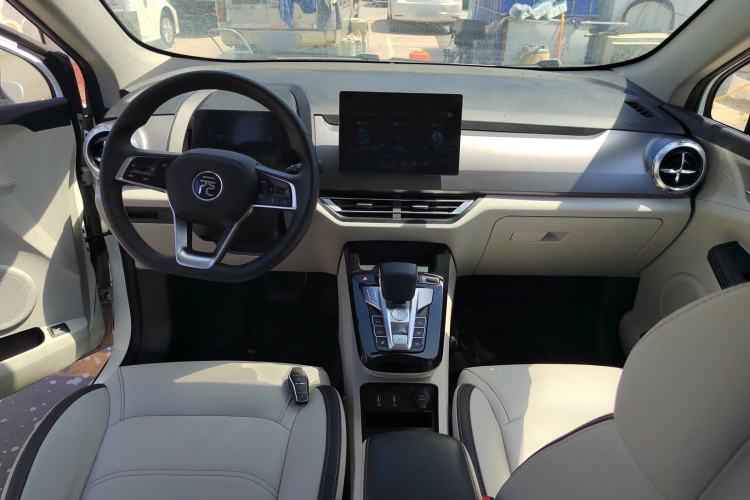 Used BYD Yuan Pro 2021 401 km Luxury Version Center Console