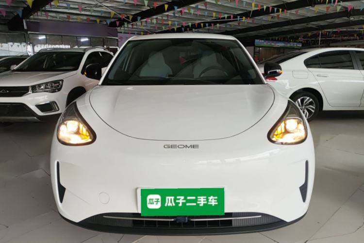 Used Geely Galaxy Geome 2026 Model 310km Youth Edition
