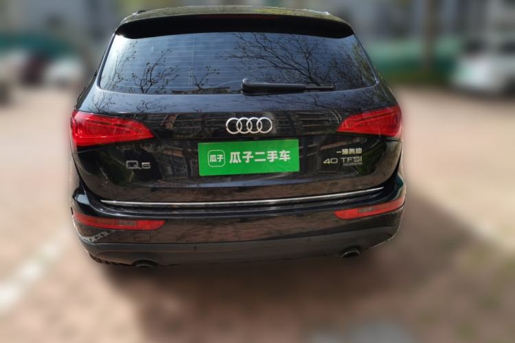 Used Audi Q5 2016 40 TFSI Trendy Edition
