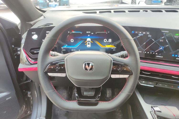 Used Changan X5 PLUS 2024 1.5T DCT Smart Leading Version
