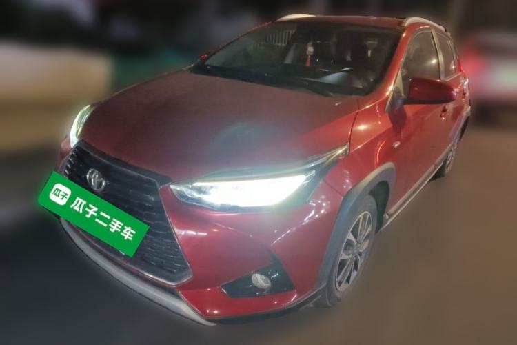 Used Toyota YARiS L Zhi Xuan 2020 X-Trail X 1.5L CVT Luxury Edition