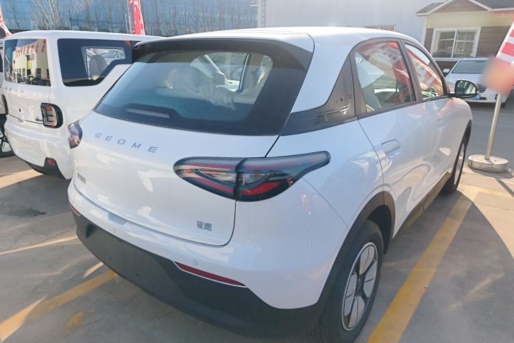 Used Geely Galaxy Geome 2026 Model 310km Youth Edition