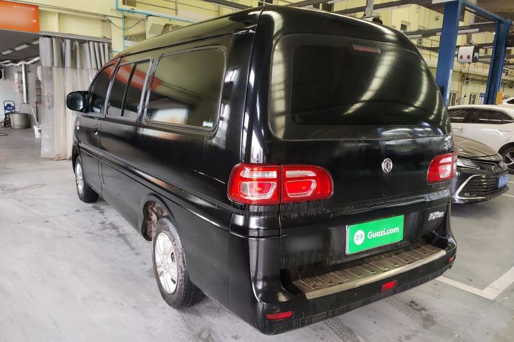 Used FORTHING Lingzhi 2020 M5L 1.6L Utility Model