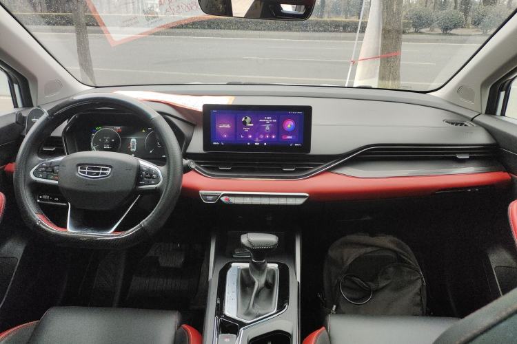 Used Geely Auto Emgrand S 2021 1.4T CVT Prestige Edition