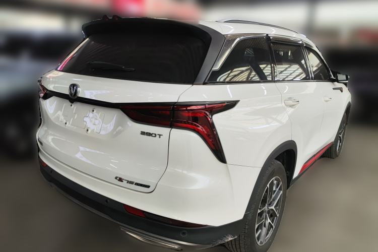 Used CHANGAN CS75 PLUS 2022 Classic Edition 1.5T Automatic Pioneer Model Rear Right 45 Deg