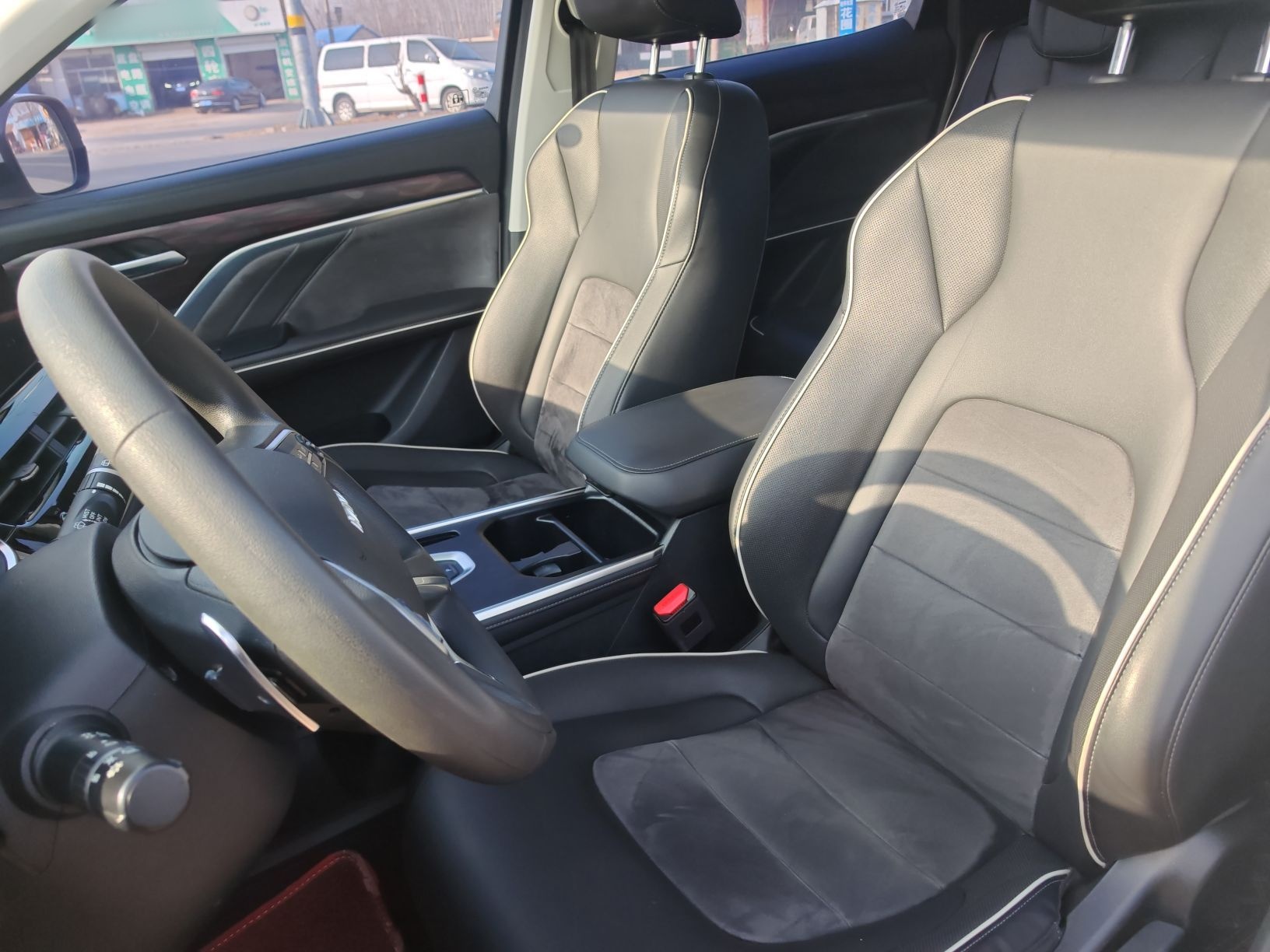 Front Interior
