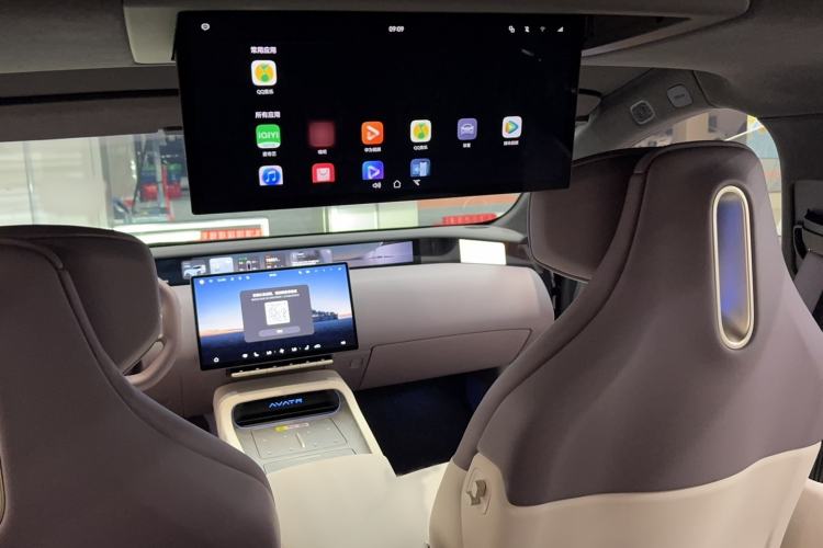 Used Avatr 12 2025 Master All-Electric Four-Wheel Drive