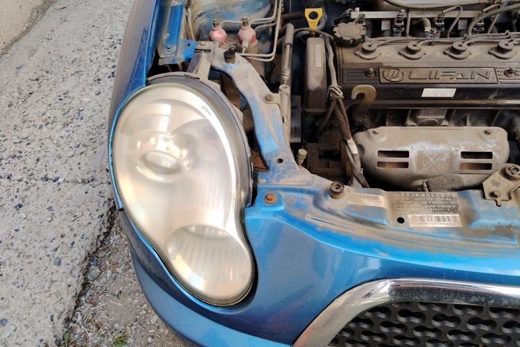 Used Lifan Auto 320 2012 Champion Edition 1.3L Manual Cool Xiang Model Right Front Headlight