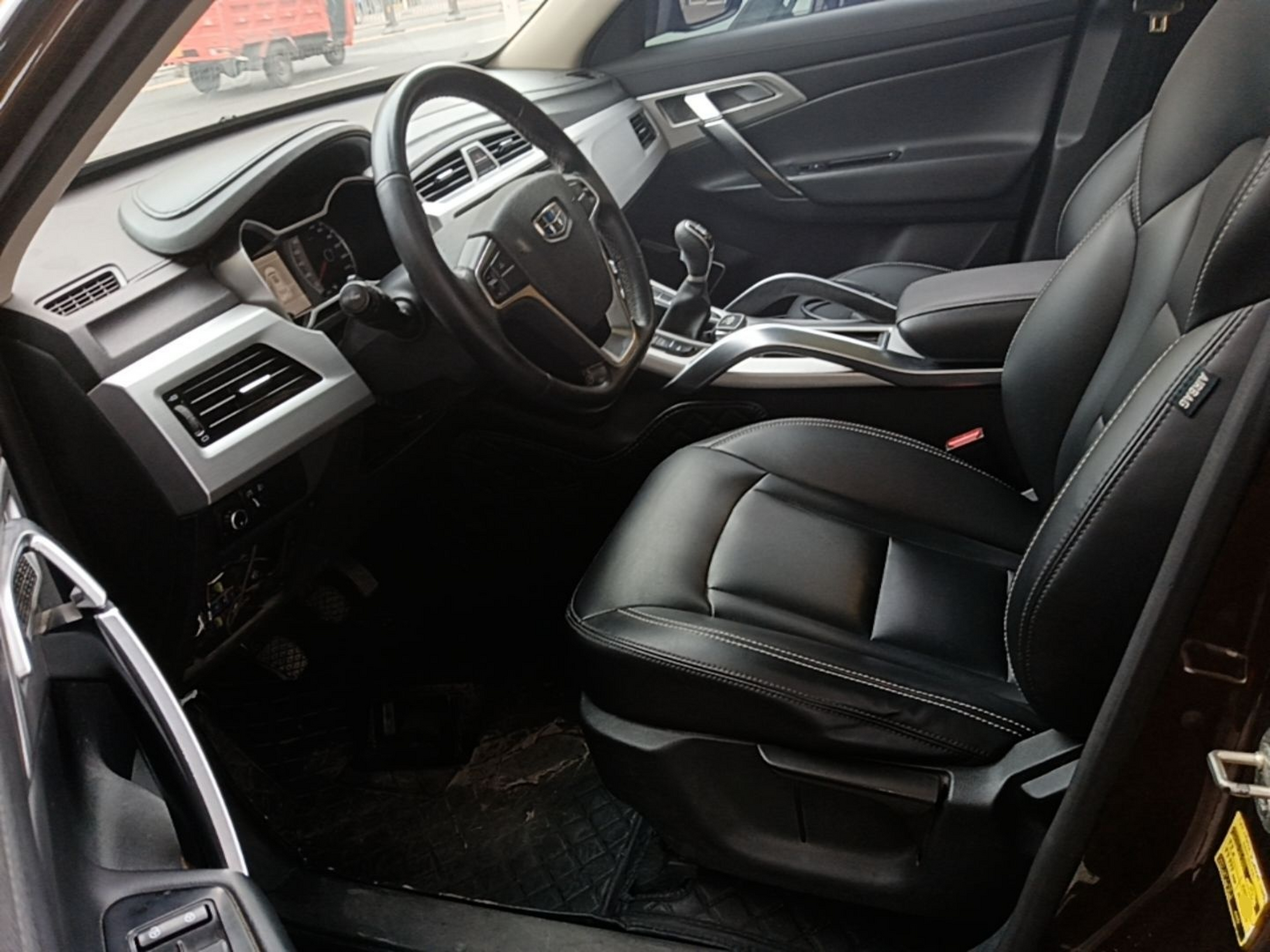 Interior delantero