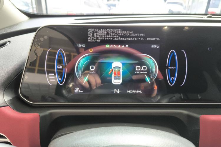 Used ORA Good Cat GT 2022 Mulan Edition 480km Long-Range续航